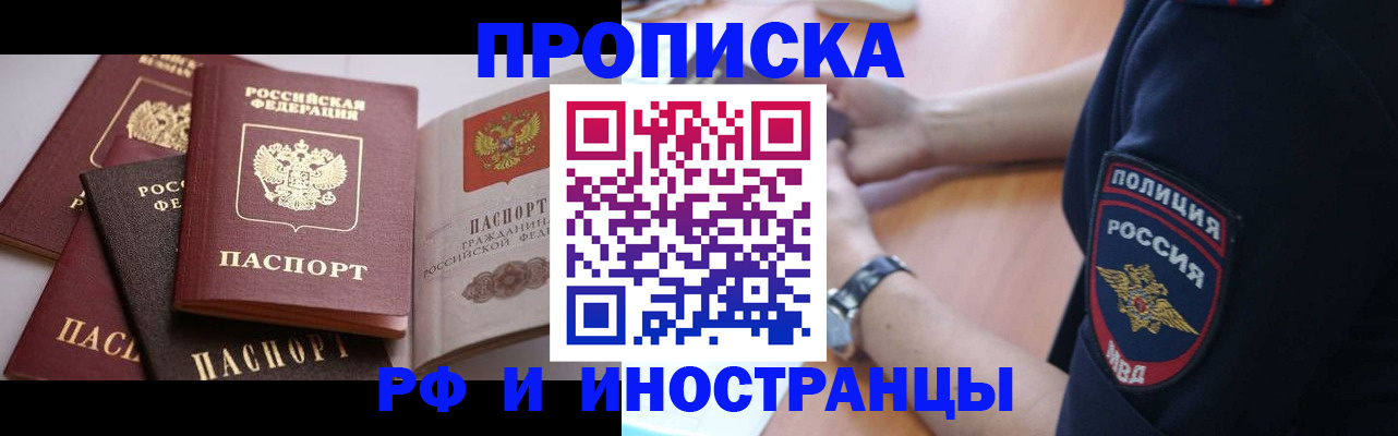 форма 3 в Боброве